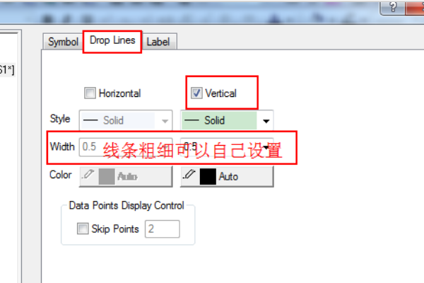 origin怎么标注特征峰,如何用origin处理红外图17