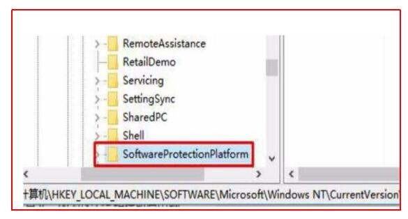 windows激活密钥,windows0激活密钥是什么意思图3