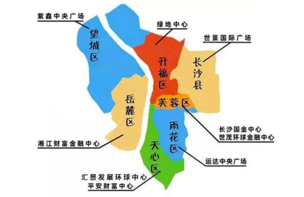 长沙都有哪几个区,长沙市有几个区和县图3