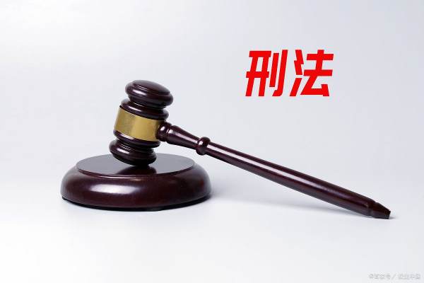 虚开增值税票罪怎么量刑,虚开增值税发票罪怎么判刑图1