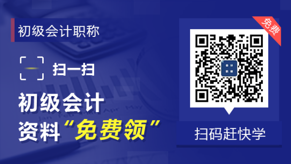 大专考了注册会计师有什么用,考到注册会计师证有什么用图2