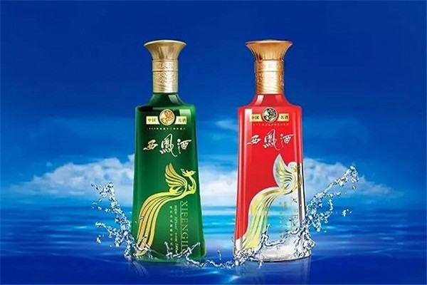 西凤陈酒是不是西凤酒,西凤20年陈酿52度价格图1