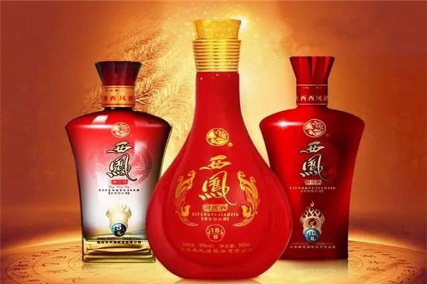 西凤陈酒是不是西凤酒,西凤20年陈酿52度价格图3