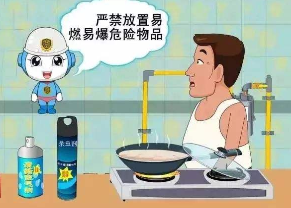 摩丝易燃易爆,家中经常使用的物品中属于易燃易爆物品的是什么