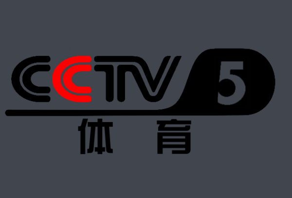 cctv国学频道在哪台,央视有一套国学比赛的节目叫什么图5