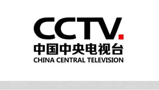 cctv国学频道在哪台,央视有一套国学比赛的节目叫什么图6