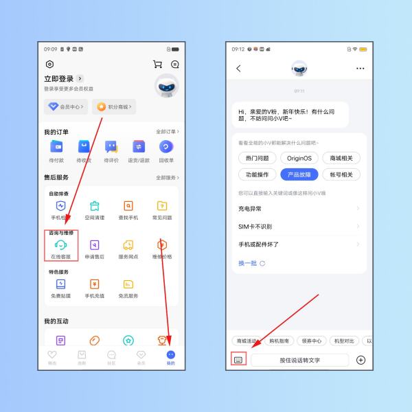 vivoz3i有双引擎闪充,vivoz3i有双引擎闪充图2