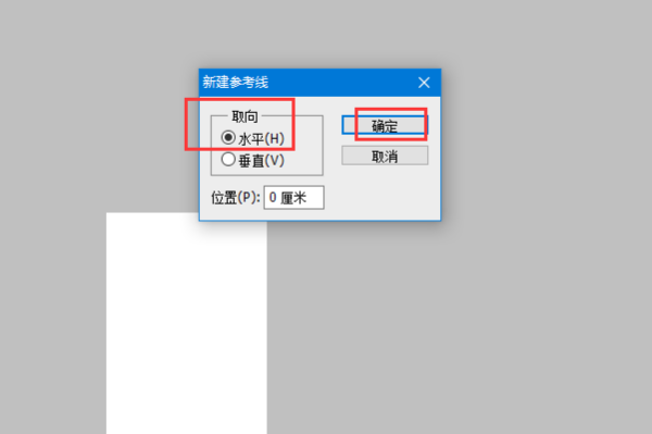 照片大于45kb尺寸是多少,20kb到45kb的照片高度和宽度是多少图11