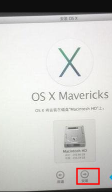 mac os怎么退回老版本,mac怎么恢复出厂系统还原图6