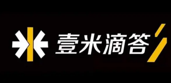 95058是哪个物流,95058是哪个物流电话图1