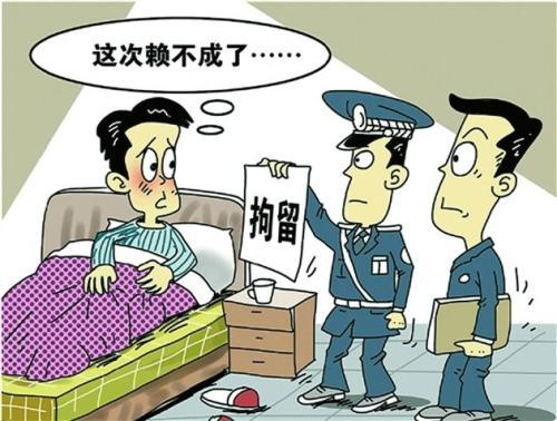 债务人逃跑了会坐牢,欠债无力偿还的句子图3