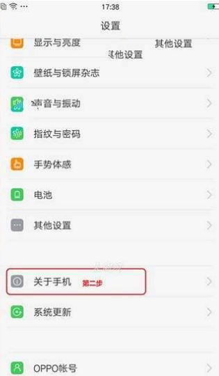 re管理器在哪里打开,re管理器怎么用图2