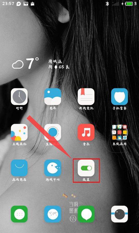 beatssolo3安卓能用吗？,beats耳机可以用于安卓机图2