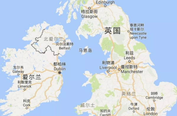 北爱尔兰属于英国,爱尔兰是属于英国的