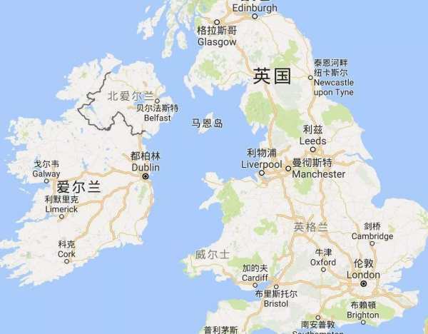 北爱尔兰属于英国,爱尔兰是属于英国的图2