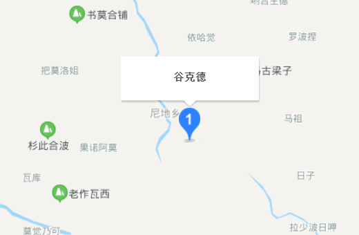 谷克德在哪里,谷克德村在哪里