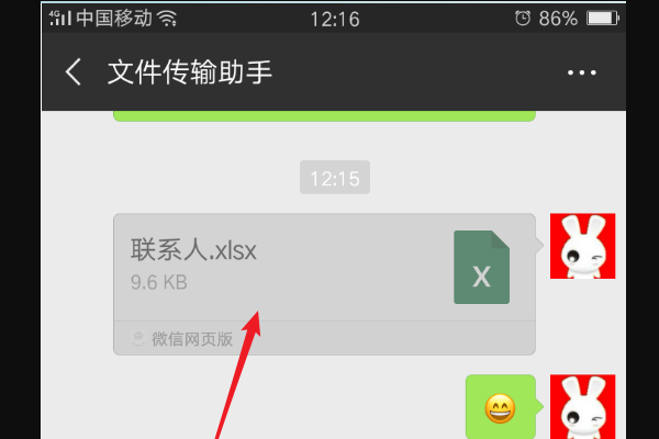 苹果签名怎么申请,iOS签名机制图1