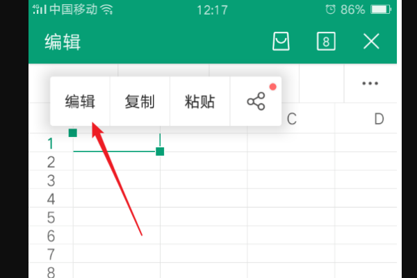 苹果签名怎么申请,iOS签名机制图3