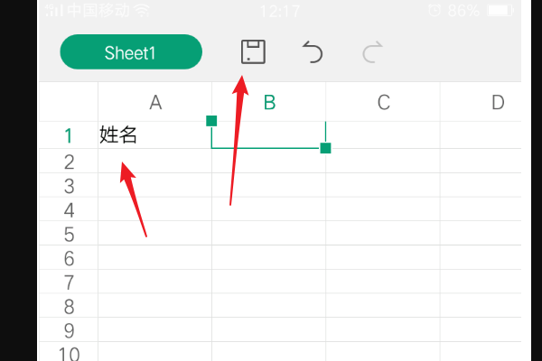 苹果签名怎么申请,iOS签名机制图5