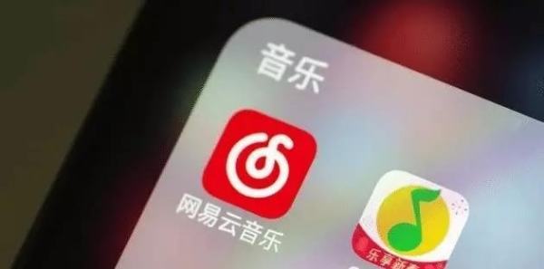 无损音乐app哪一个好,哪个音乐软件无损音质最好