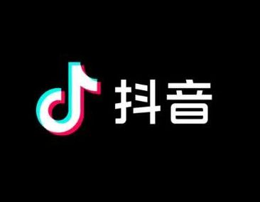 一个人可以注册几个抖音账号,抖音号可以注册几个图1