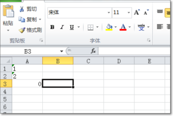 表格和不对怎么回事,excel计算结果不对怎么办图6