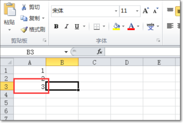 表格和不对怎么回事,excel计算结果不对怎么办图12