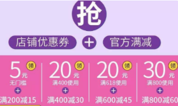 300-40是打几折,满三百减四十是几折