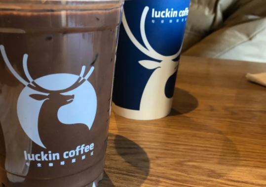 luckin coffee是什么牌子,luckin coffee是什么牌子图2