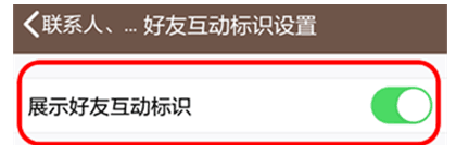 友谊的巨轮可以有两个,一个qq号能有几个友谊的巨轮图1