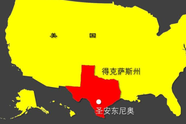 texas是美国哪个州,德州是美国哪个州图1