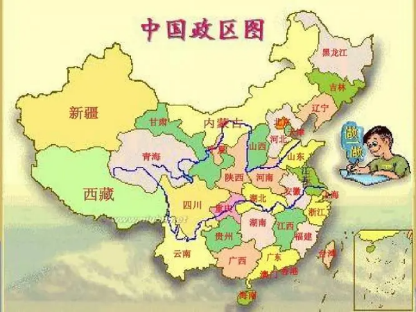 我国哪个省市或自治区的面积最大,中国哪个省面积最大图1