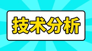 海通证券是什么,海通证券是什么股票海通证券全年业绩高增长可期海通证券股属于什么...图1