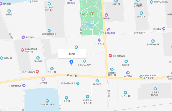 燕郊在哪个城市,燕郊属于哪里