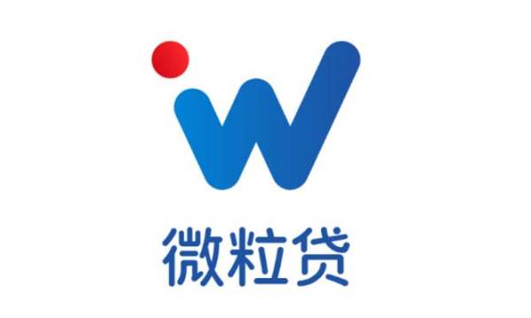 为什么微信没微粒贷,微信怎么没有微粒贷怎么申请开通图1