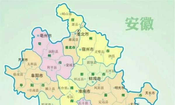 安徽北部古代叫什么,安徽宿州古代叫什么地方图2