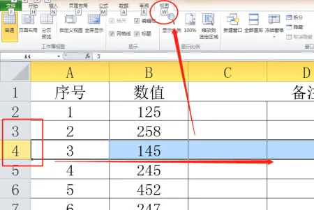 如何冻结窗口前三行,excel冻结窗格怎么冻结前三行和前三列