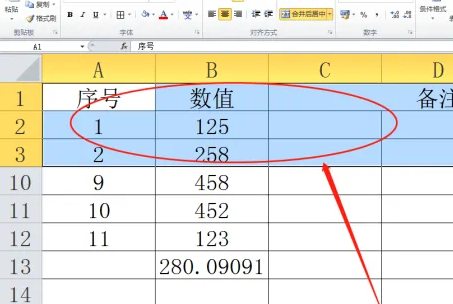 如何冻结窗口前三行,excel冻结窗格怎么冻结前三行和前三列图3