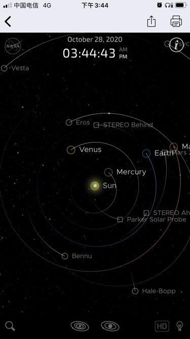 不属于恒星的是什么星,木星的体积这么大怎么形容图9