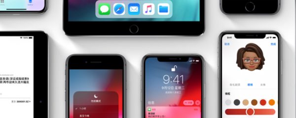 11 pro可以用普通充电器吗？,iphonepro可以用普通充电线图1