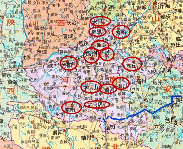 淮河以北有哪些城市,淮南和淮北都有哪些城市图2