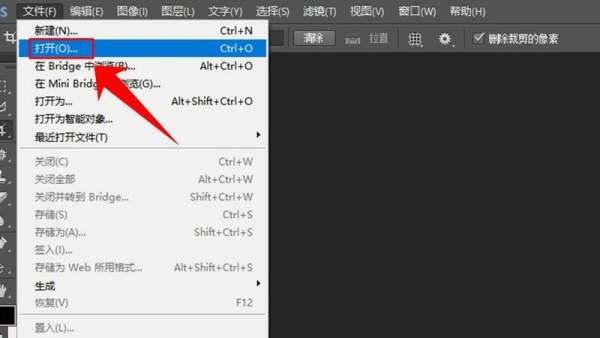 ps纹理素材怎么导入,ps怎么导入纸张纹理