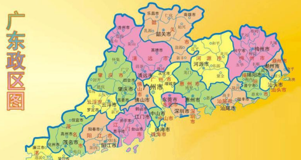 广州深圳是一个地方,广东和深圳是一个地方图1