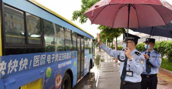 刑满释放人员怎么乘车,刑满释放人员出来后是用原来的身份证买当天的城铁票图5