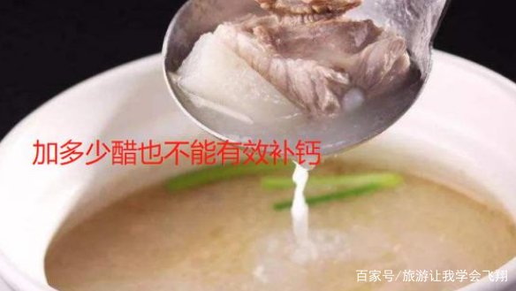 酸菜鱼用什么醋,酸菜鱼的调料包什么时候放图3