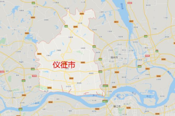 江苏省仪征市属于哪个城市,仪征属于哪个省哪个市图2