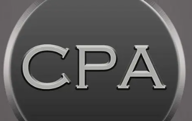 cpa0基础好考,无基础考cpa有多难知乎图4