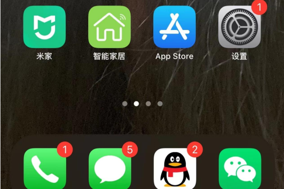 苹果手机iphone 怎么不能设置面容ID了,苹果面容设置不了是咋回事换一个人可以图1