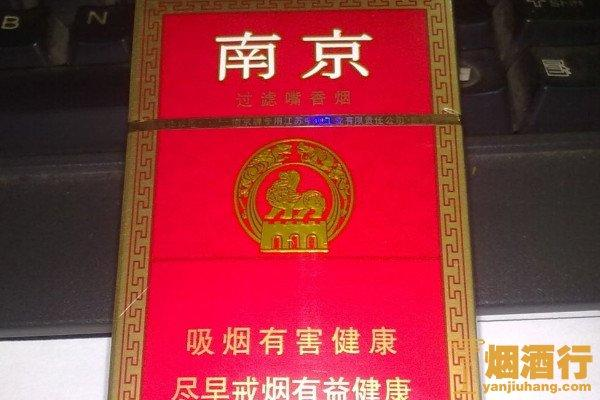 江苏什么烟不出外省,在苏州什么样的烟别的省没有卖的图1