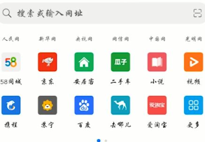 和平精英体验服怎么oppo,刺激战场体验服怎么图2